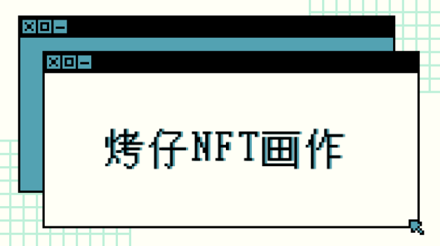 SATS币会涨一万倍！抓住这波数字货币革命的先机！