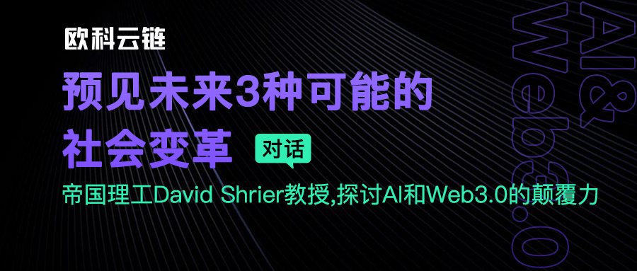 《fil币上涨：探索数字货币新机遇》