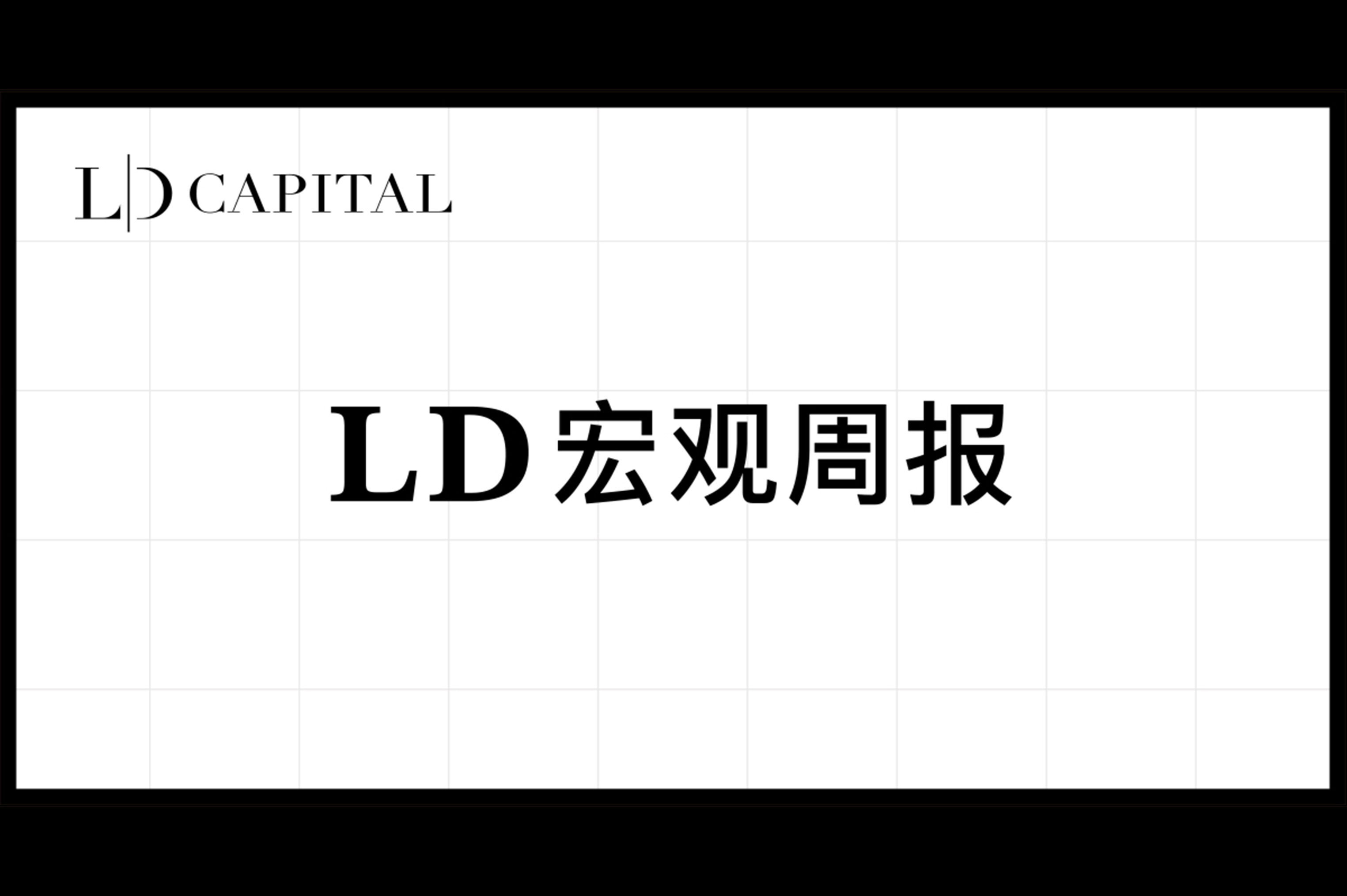 探寻1以太币在中国的价值：1以太币=多少人民币？