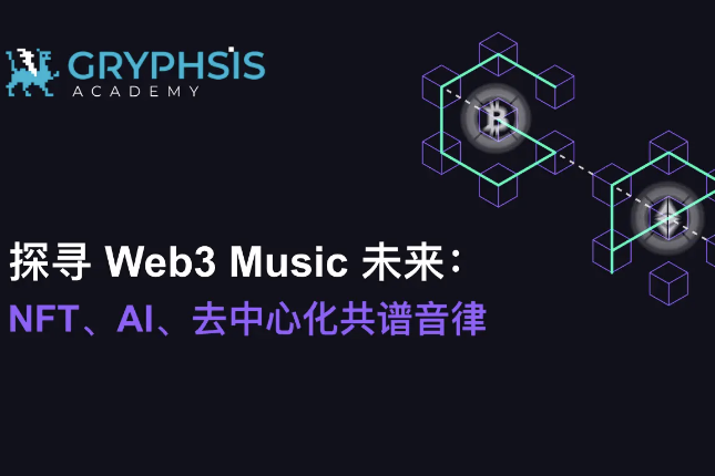 BTC今日行情：美元市场洞察与投资策略