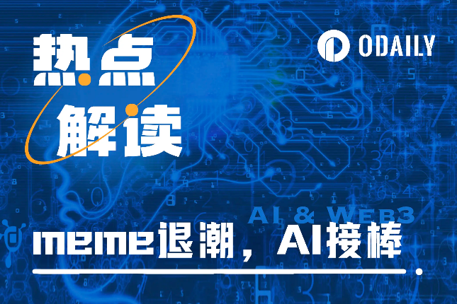 fil币价格今日行情非小号——数字货币市场的风向标