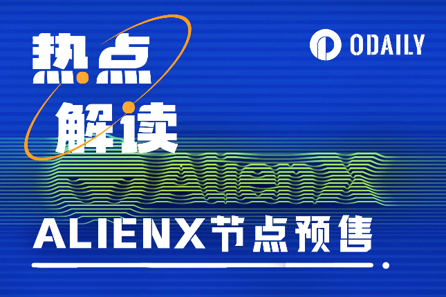 奥地利比特币取款机：数字货币世界的新里程碑