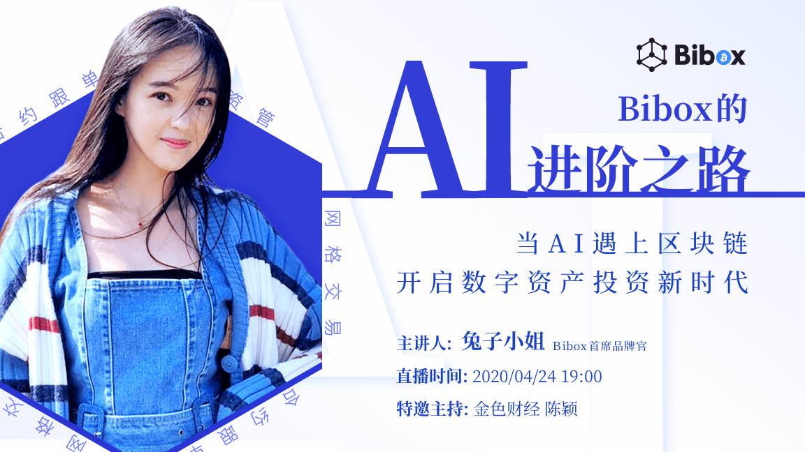 买了2000个比特币(最早进入中国市场的比特币多少一枚)