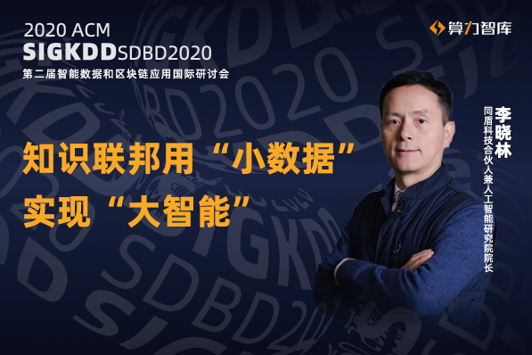 派币是不是真的(派币是什么合法吗是不是骗局)