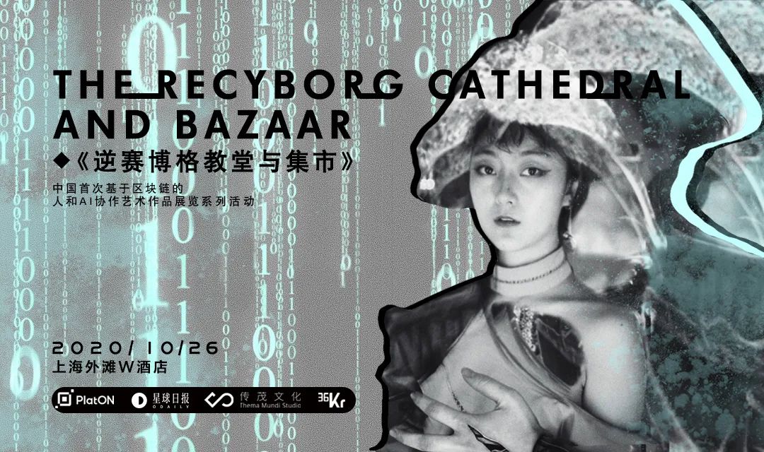 Ethereum安卓版下载(eth是什么的缩写)