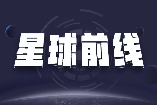 IBOX下载(曾经百亿市值的IBOX,澎湃新闻曝光其涉嫌诈骗)