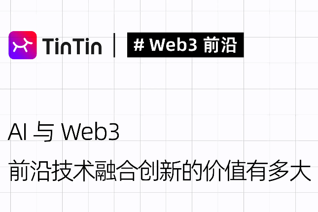 比特币怎么安全变现(我几年前买了20个比特币,现在不想上班怎么办)