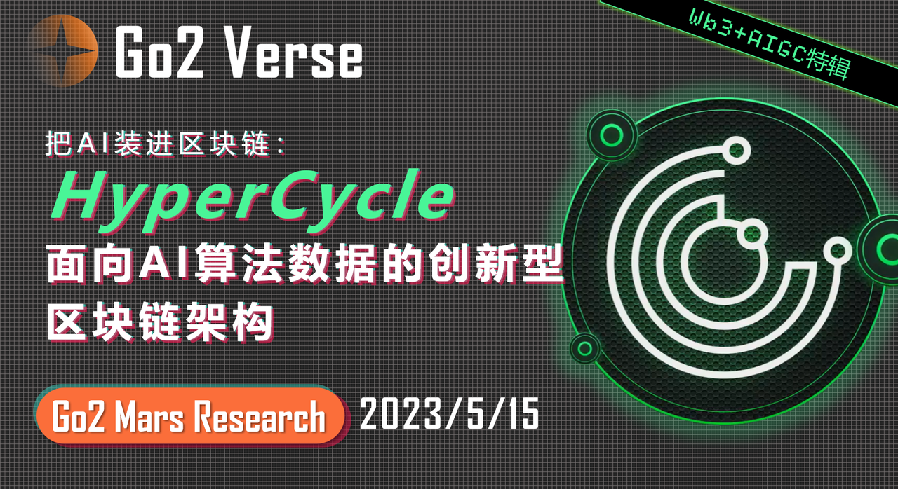 比特儿网app下载安装(求助：比特彗星如何使用)