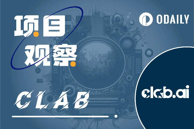 SHIB币手机免费挖矿app(shib币怎么了)