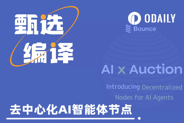 SUD什么意思(usdt属于什么币种)