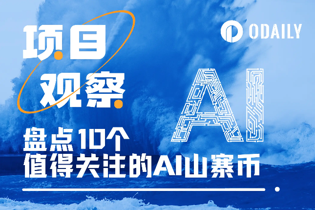 EHT是什么意思(什么是EHT电源)