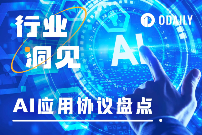 比特币交易所(比特币多少钱一个)