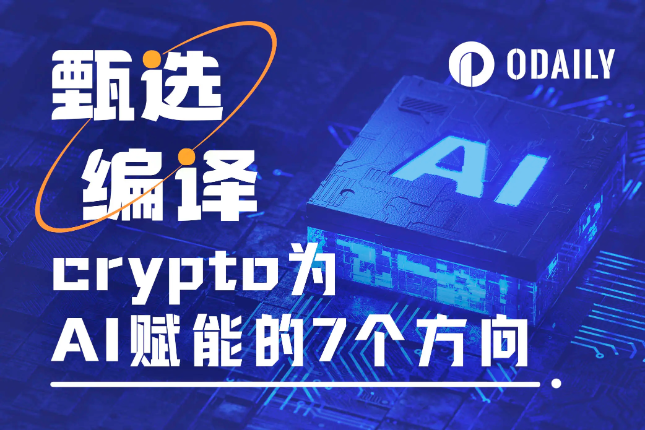比特币2040年价格(比特币什么时候发行的)