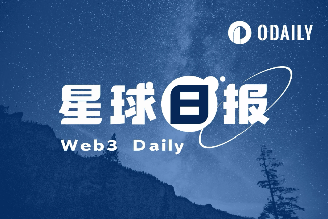 BitGet最新app下载(Bitget交易平台排名第几,进前十了吗)